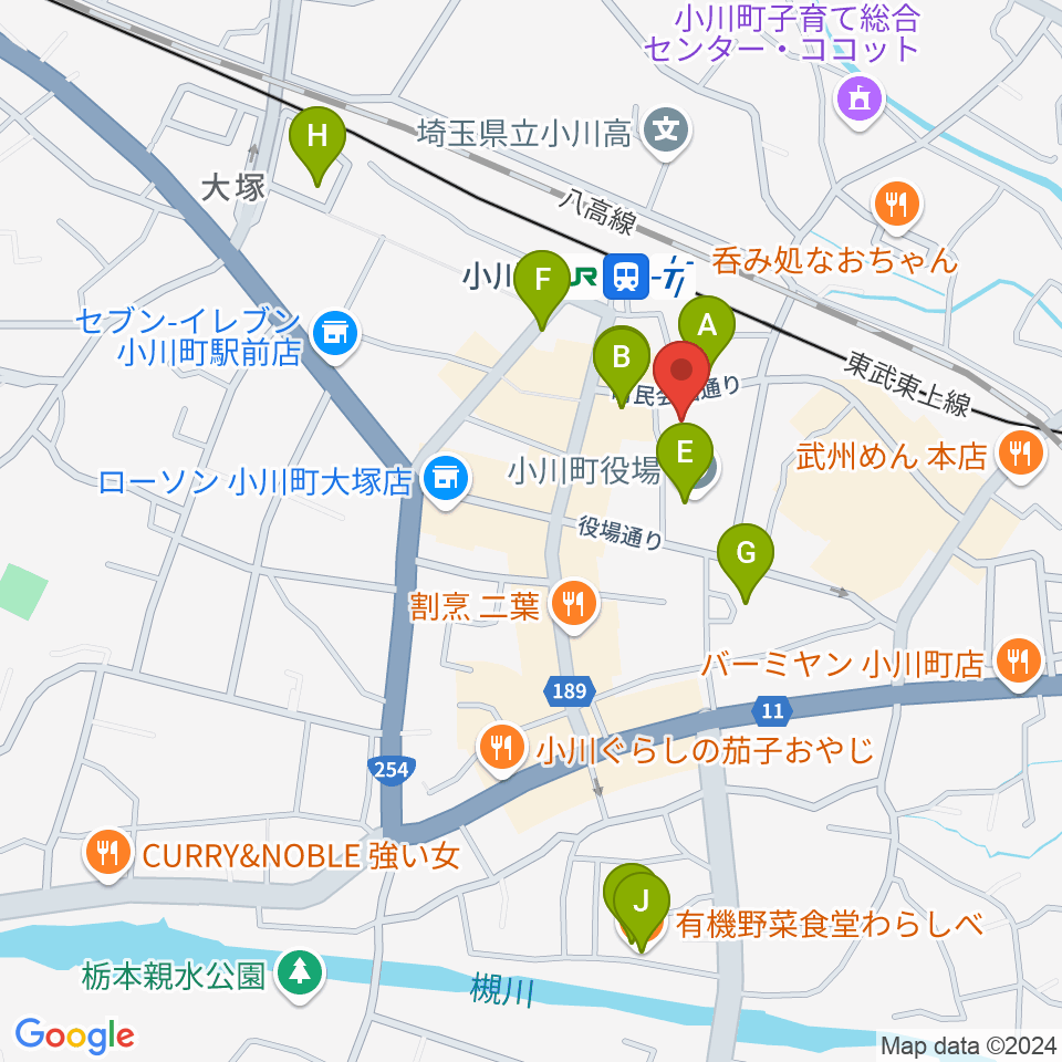 小川町民会館 リリックおがわ周辺のカフェ一覧地図