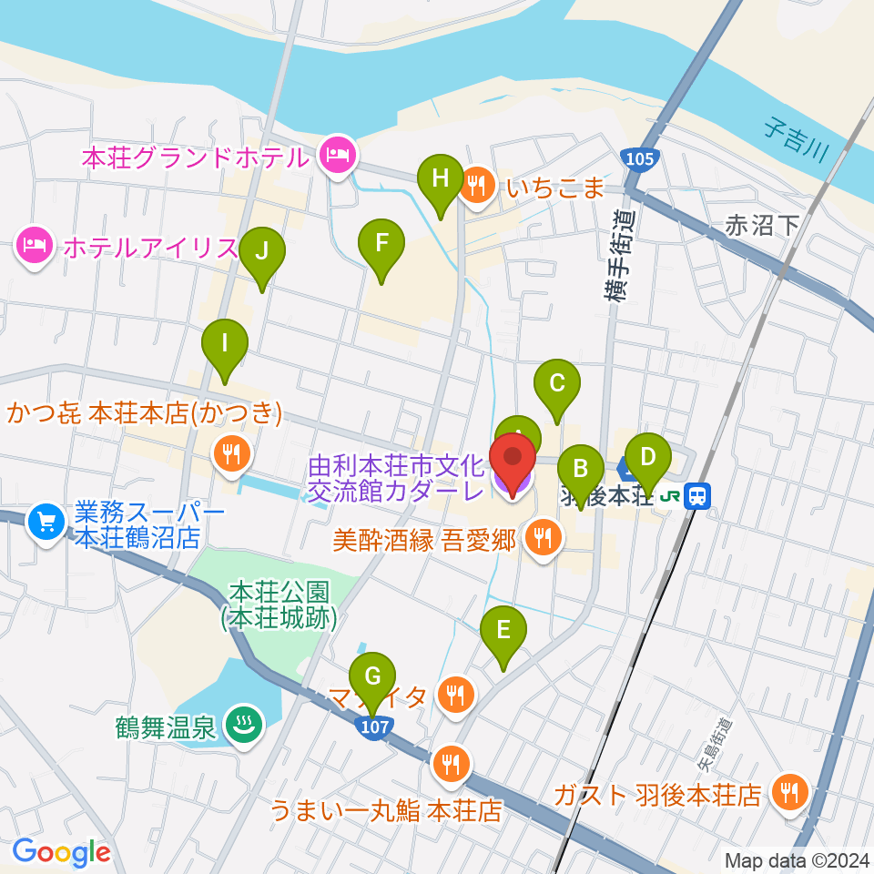 由利本荘市文化交流館カダーレ周辺のカフェ一覧地図