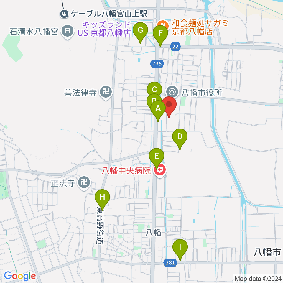 八幡市文化センター周辺のカフェ一覧地図