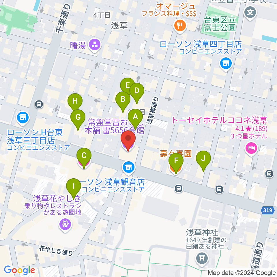 雷5656会館 ときわホール周辺のカフェ一覧地図