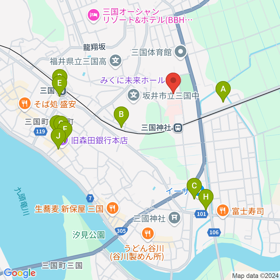 みくに未来ホール周辺のカフェ一覧地図