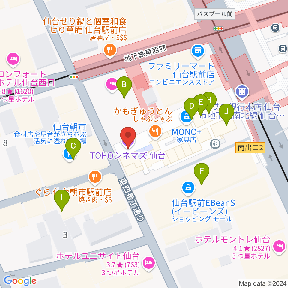 TOHOシネマズ仙台周辺のカフェ一覧地図