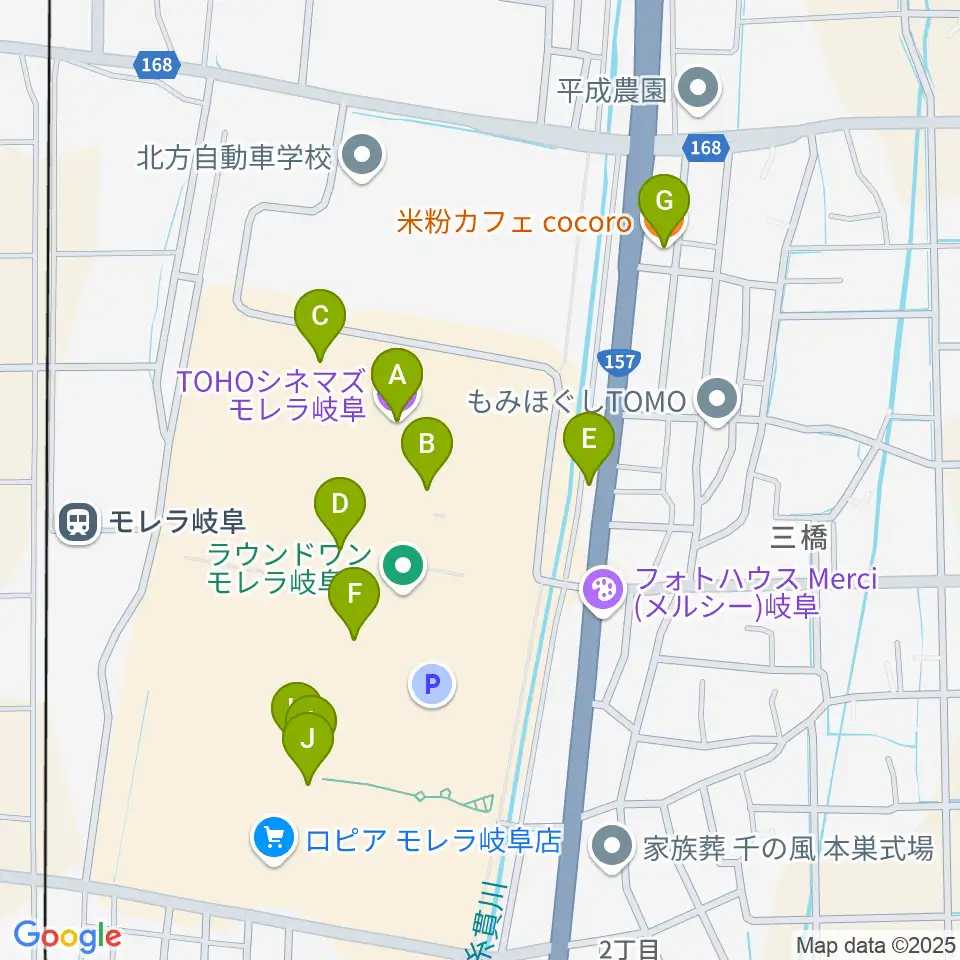 TOHOシネマズ モレラ岐阜周辺のカフェ一覧地図