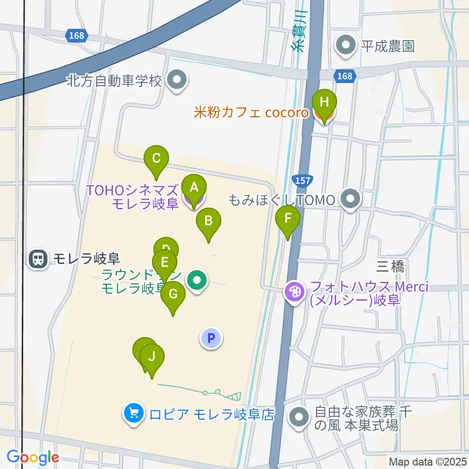 TOHOシネマズ モレラ岐阜周辺のカフェ一覧地図