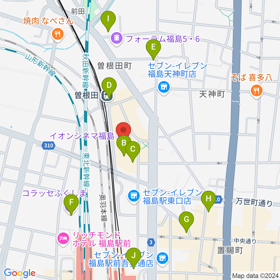 イオンシネマ福島周辺のカフェ一覧地図