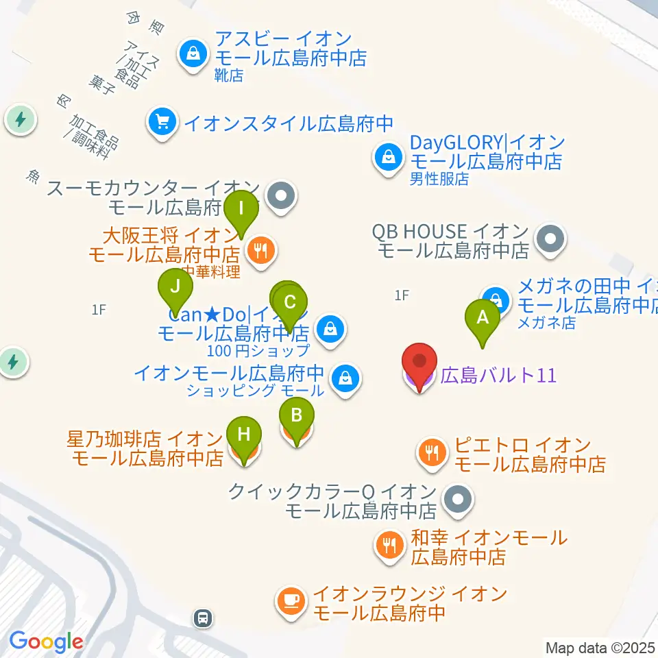 広島バルト11周辺のカフェ一覧地図