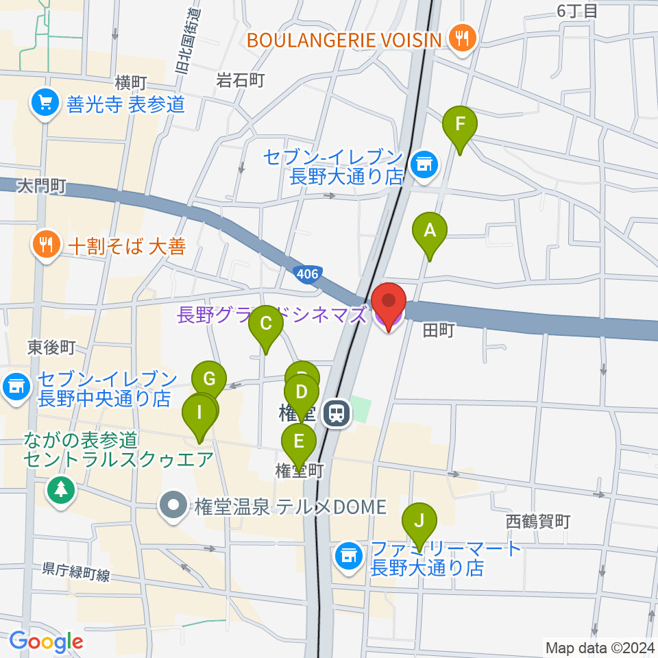 長野グランドシネマズ周辺のカフェ一覧地図