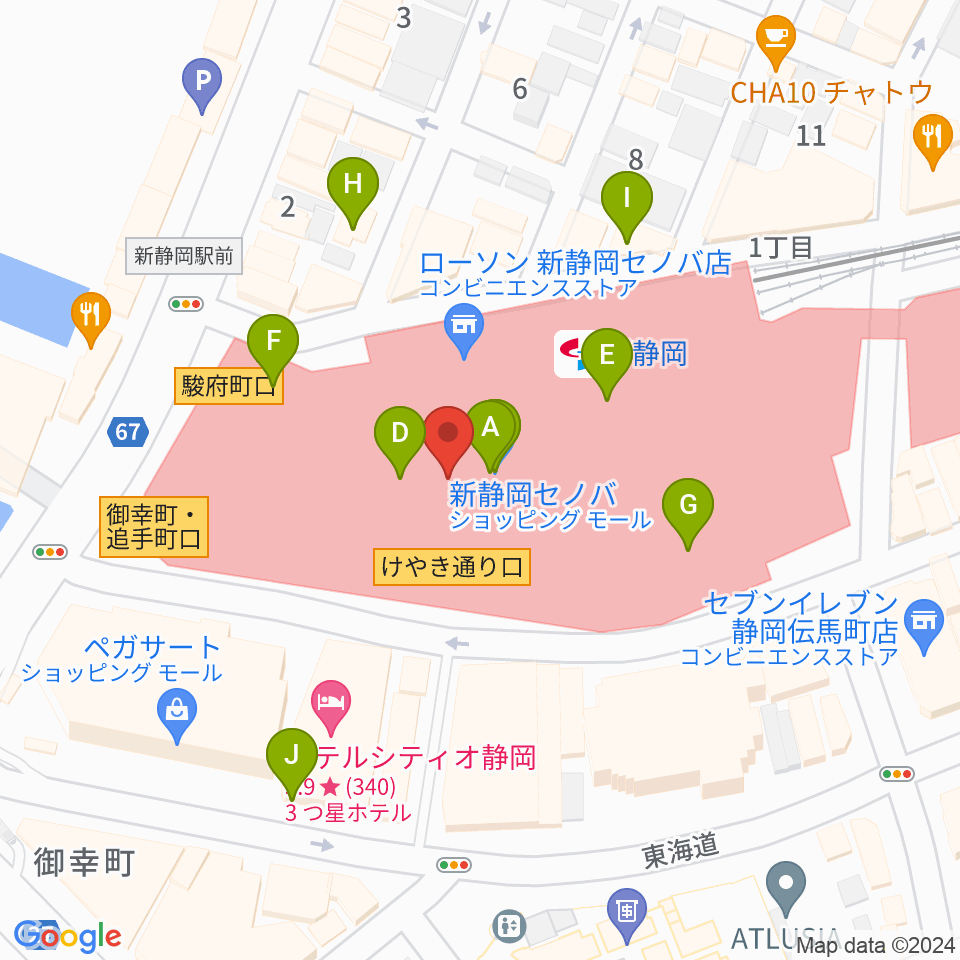 シネシティザート周辺のカフェ一覧地図