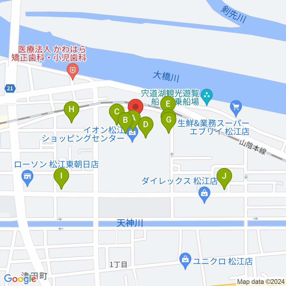 松江東宝5周辺のカフェ一覧地図