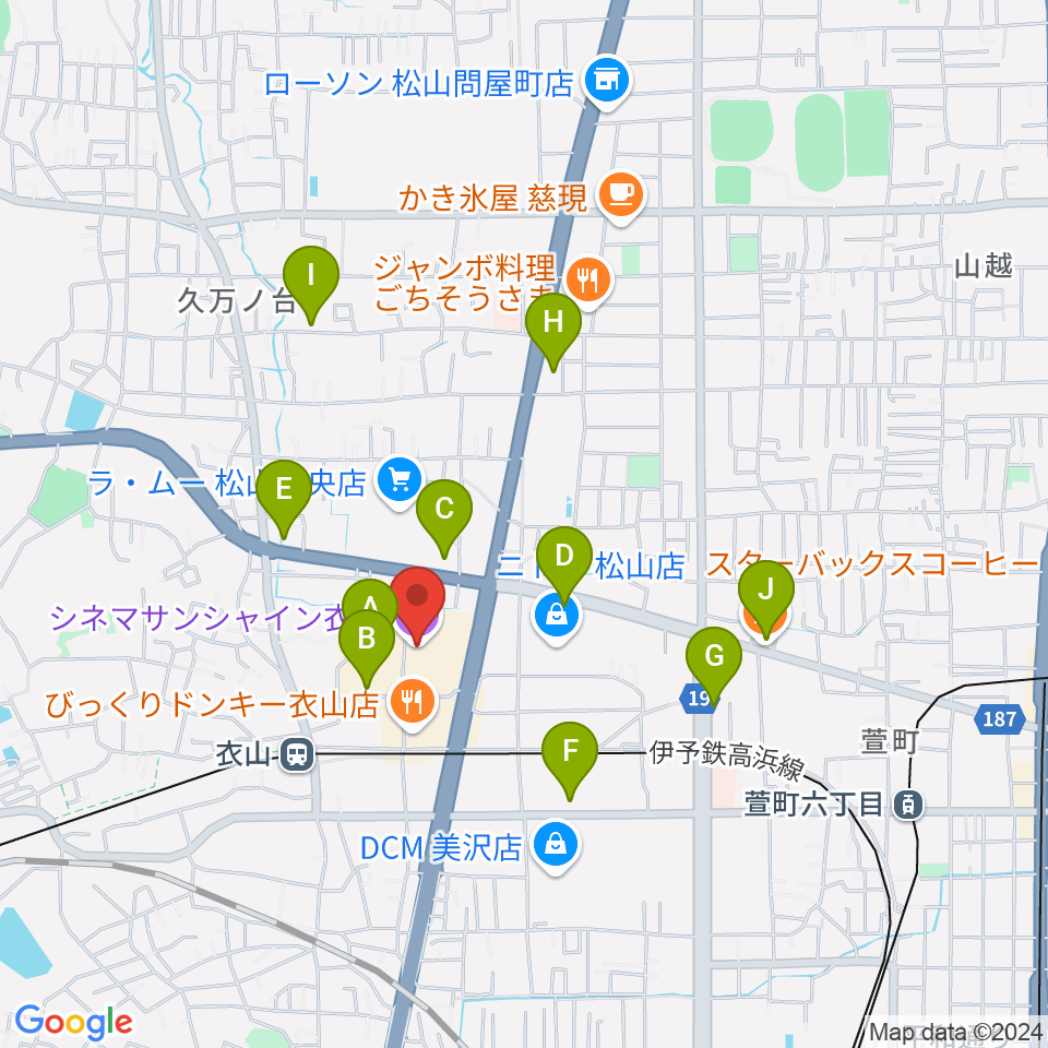 シネマサンシャイン衣山周辺のカフェ一覧地図