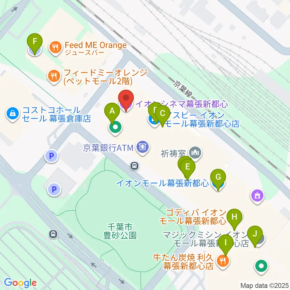 イオンシネマ幕張新都心周辺のカフェ一覧地図
