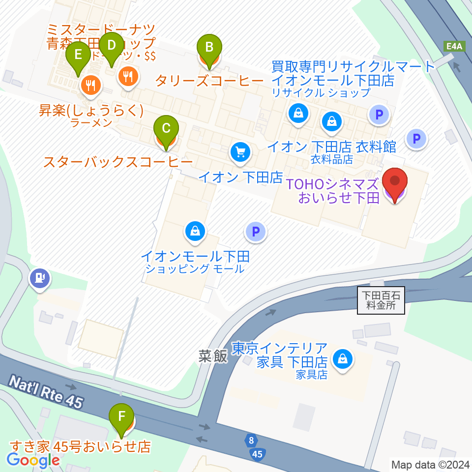 TOHOシネマズおいらせ下田周辺のカフェ一覧地図