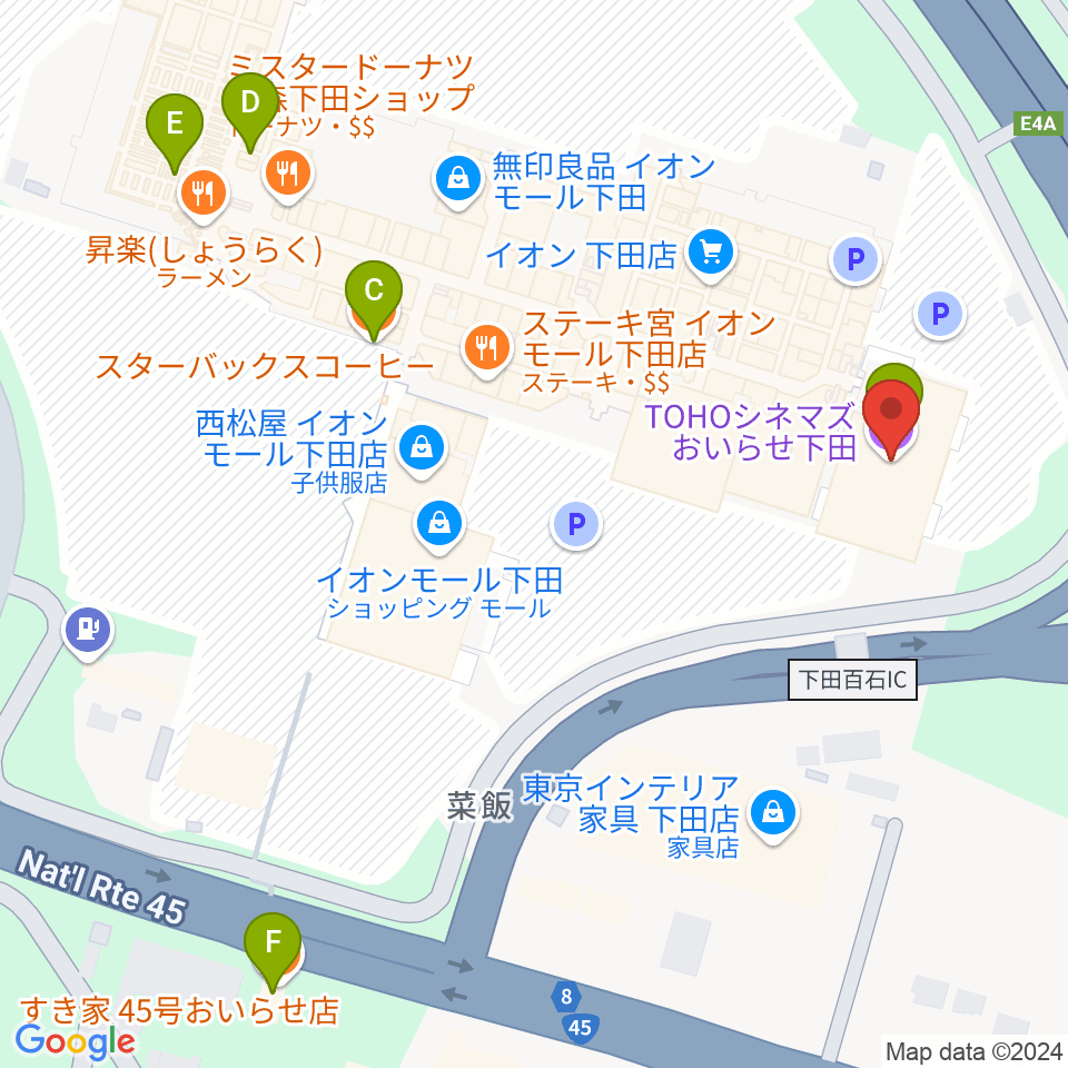 TOHOシネマズおいらせ下田周辺のカフェ一覧地図