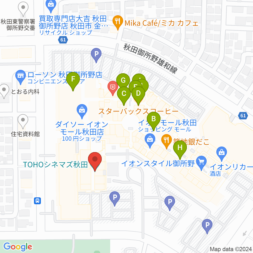 TOHOシネマズ秋田周辺のカフェ一覧地図