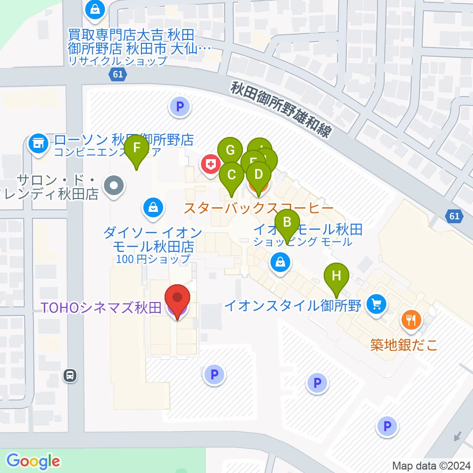 TOHOシネマズ秋田周辺のカフェ一覧地図