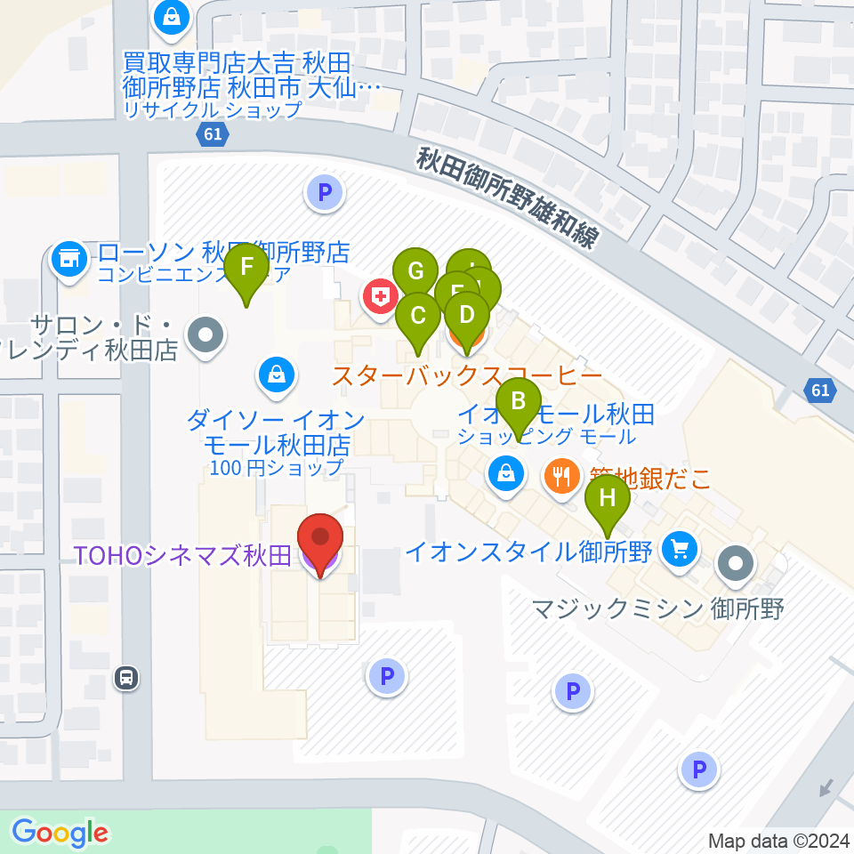 TOHOシネマズ秋田周辺のカフェ一覧地図