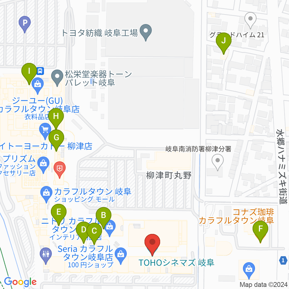 TOHOシネマズ岐阜周辺のカフェ一覧地図