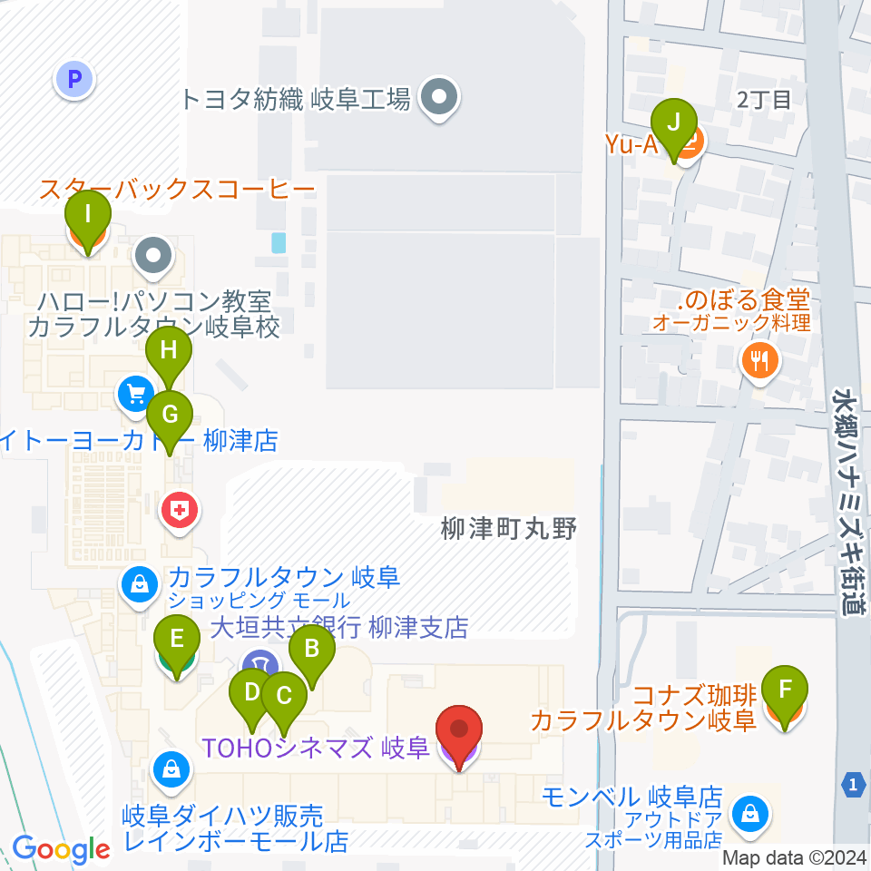 TOHOシネマズ岐阜周辺のカフェ一覧地図