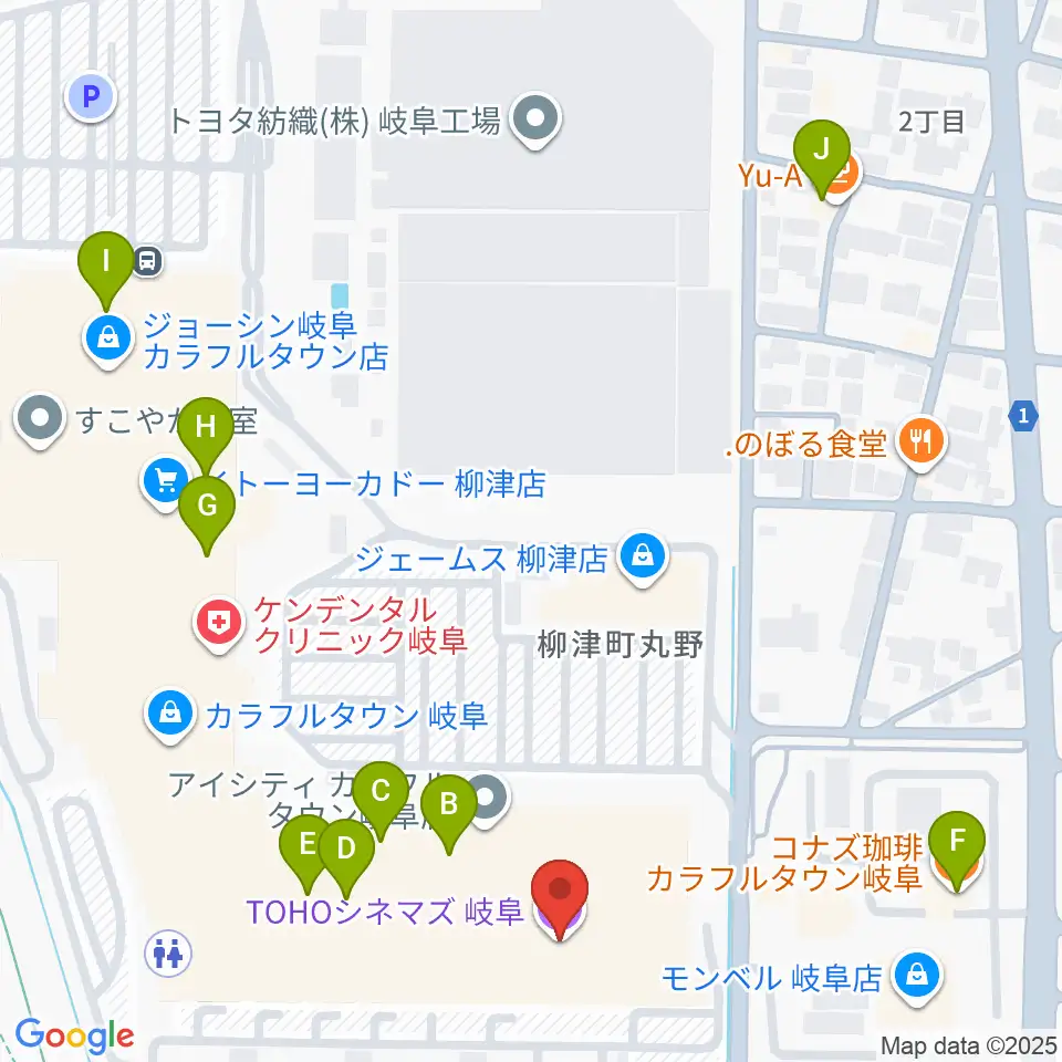 TOHOシネマズ岐阜周辺のカフェ一覧地図