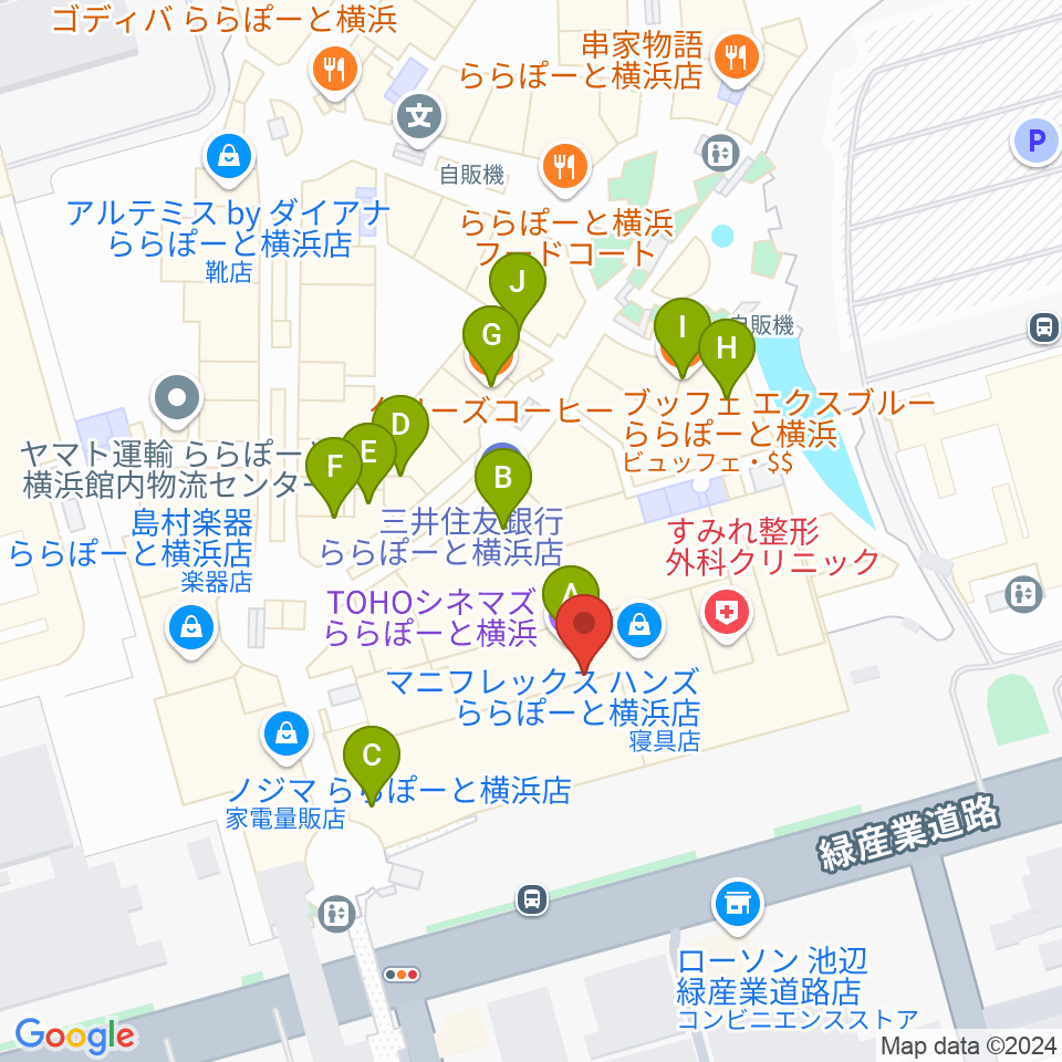 TOHOシネマズららぽーと横浜周辺のカフェ一覧地図