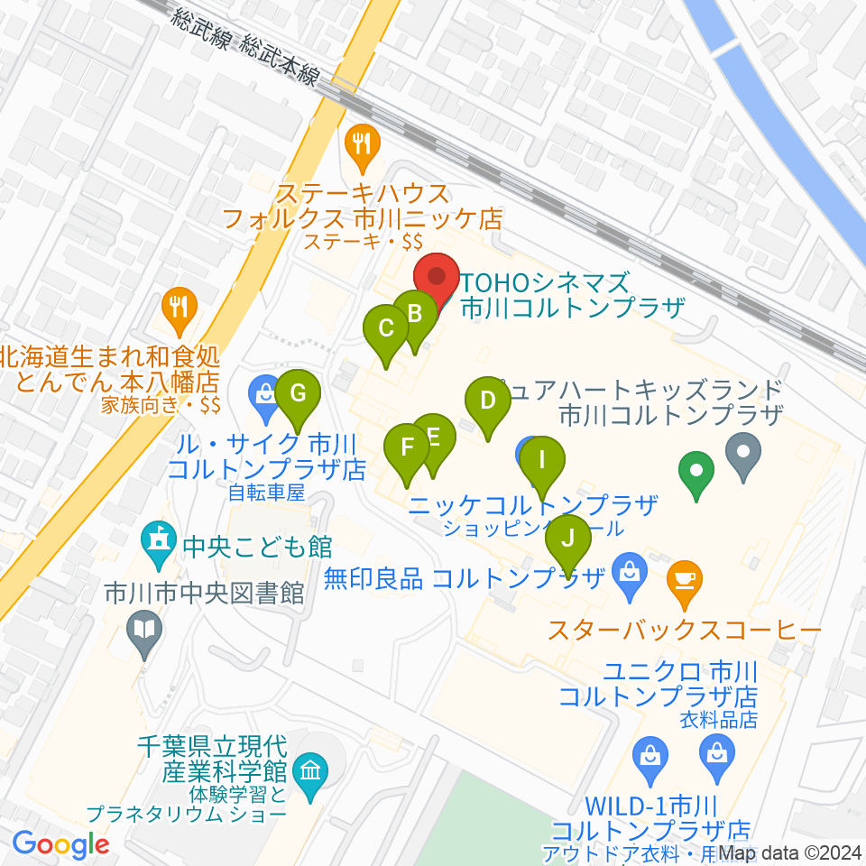 TOHOシネマズ市川コルトンプラザ周辺のカフェ一覧地図