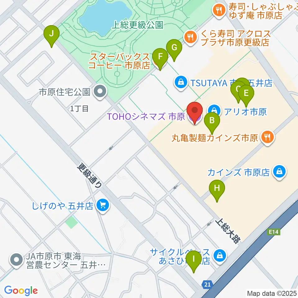 TOHOシネマズ市原周辺のカフェ一覧地図