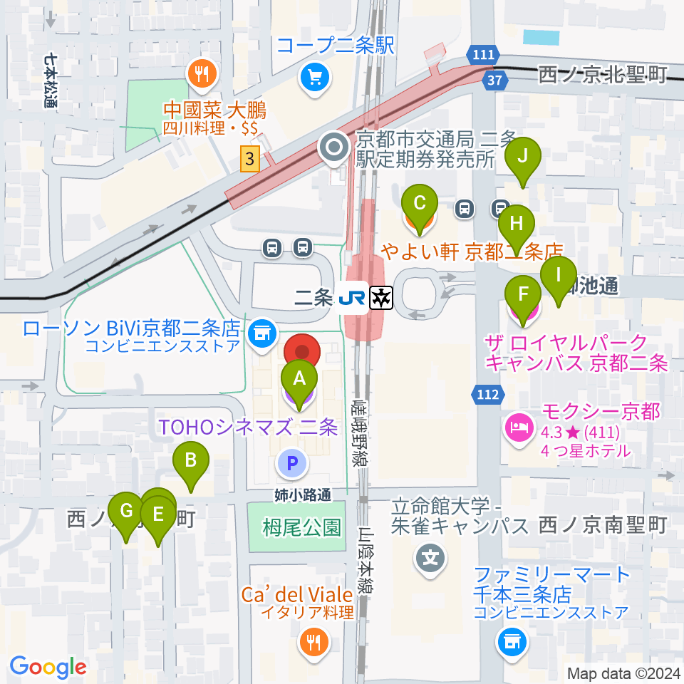 TOHOシネマズ二条周辺のカフェ一覧地図