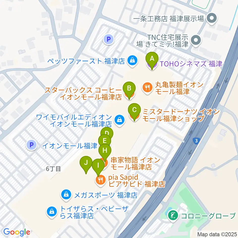 TOHOシネマズ福津周辺のカフェ一覧地図