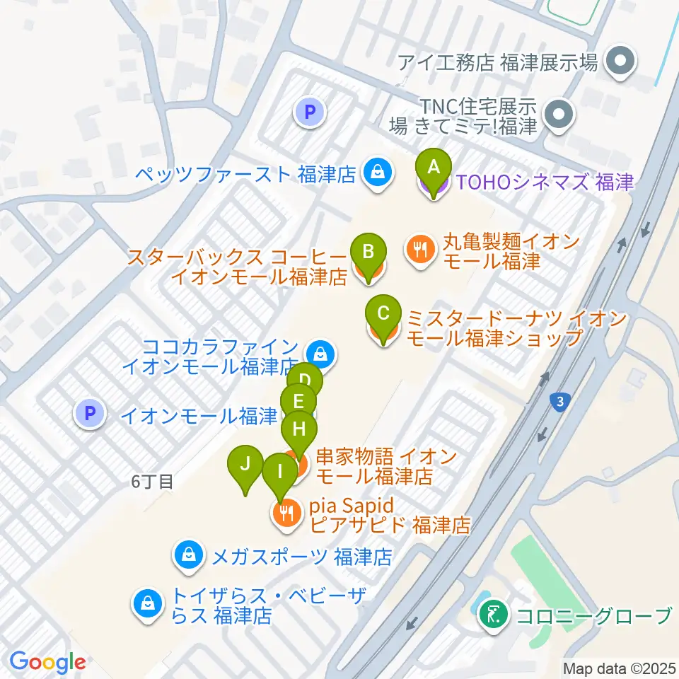 TOHOシネマズ福津周辺のカフェ一覧地図