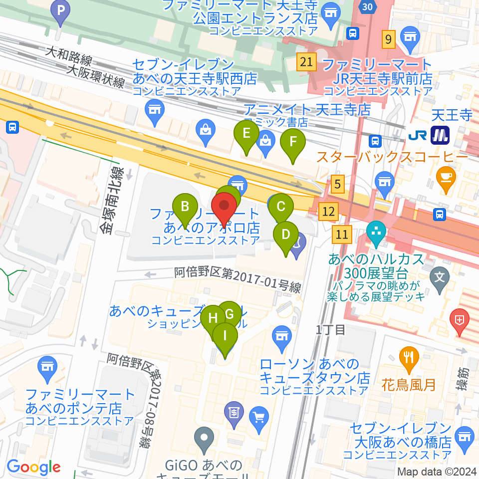 あべのアポロシネマ周辺のカフェ一覧地図