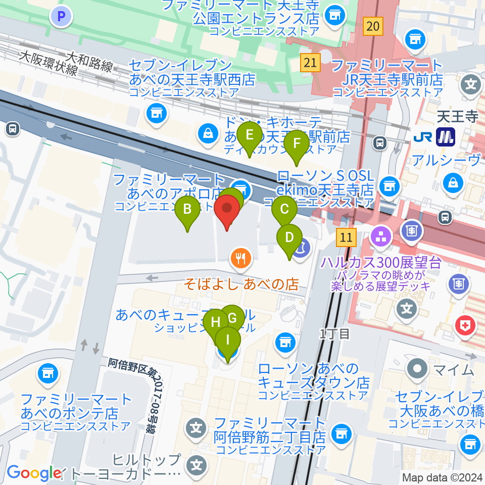 あべのアポロシネマ周辺のカフェ一覧地図