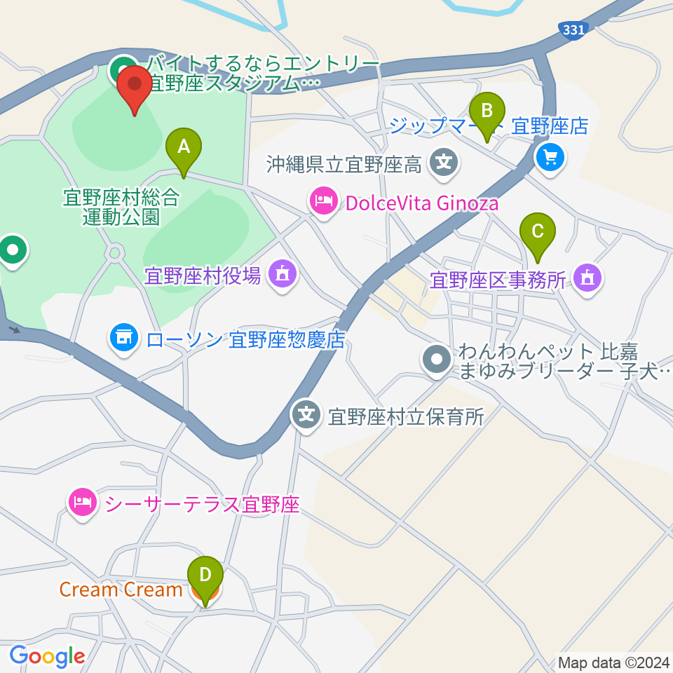 宜野座村野球場周辺のカフェ一覧地図