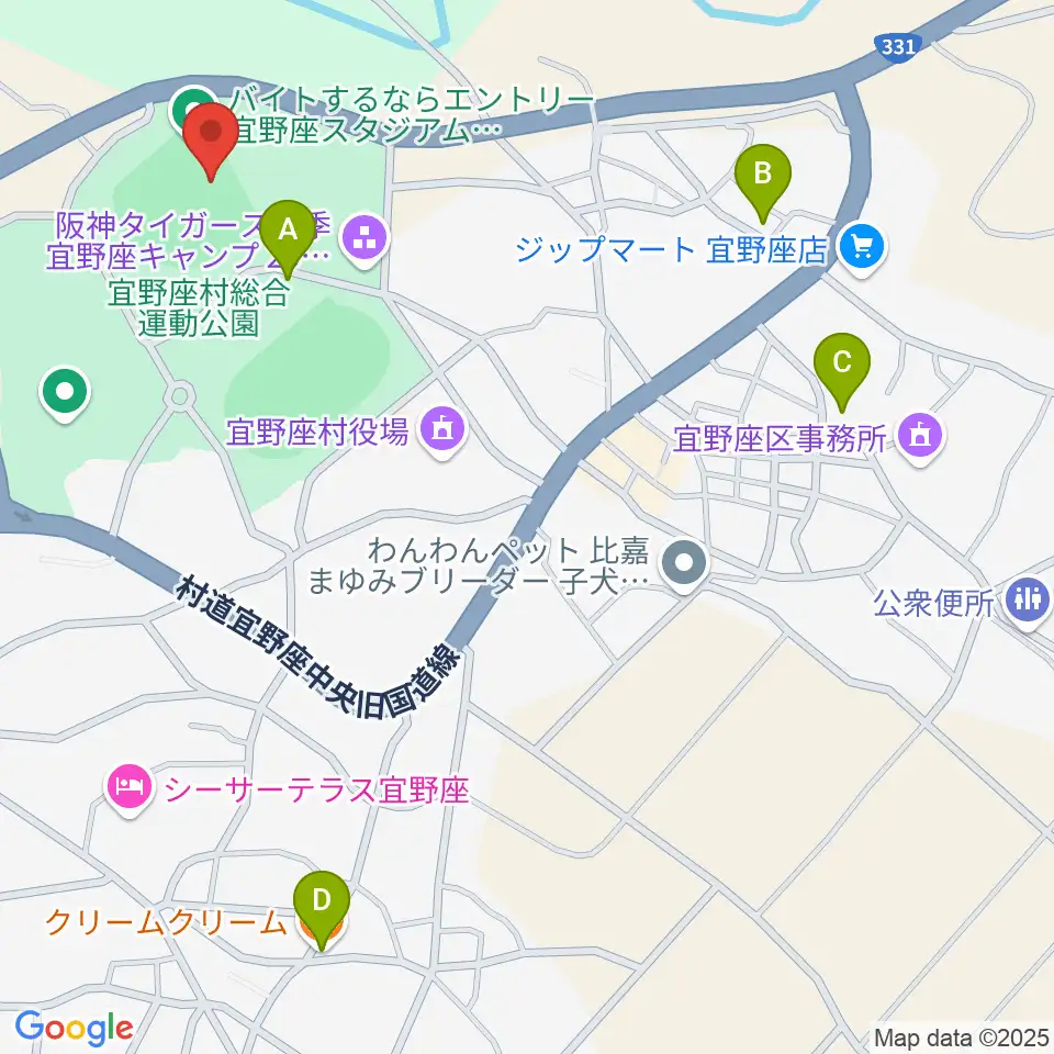 バイトするならエントリー宜野座スタジアム周辺のカフェ一覧地図