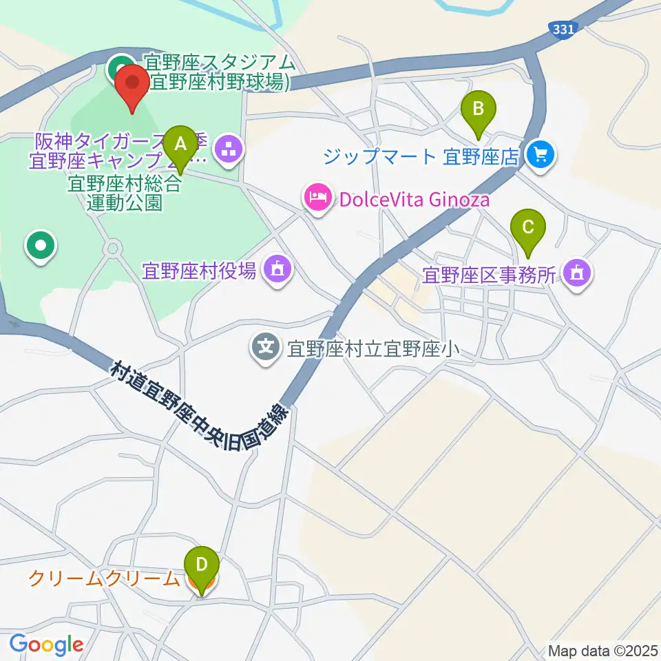 バイトするならエントリー宜野座スタジアム周辺のカフェ一覧地図