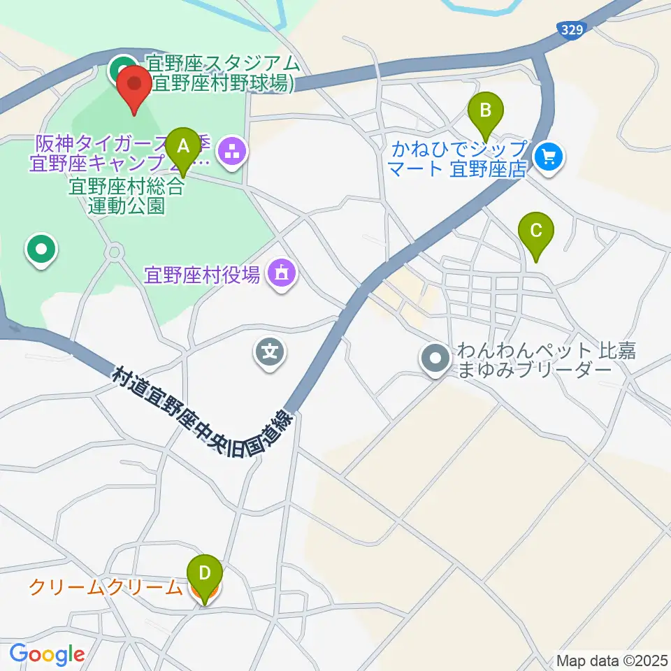 バイトするならエントリー宜野座スタジアム周辺のカフェ一覧地図