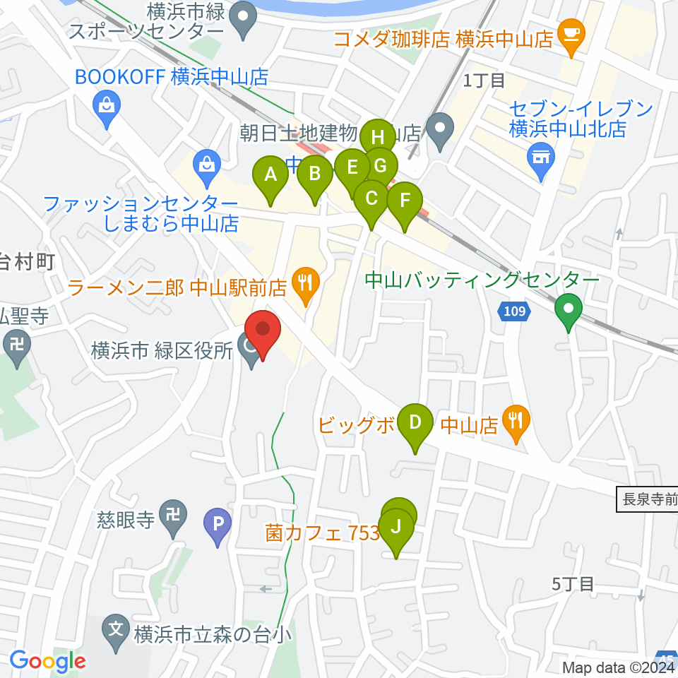 横浜市緑公会堂周辺のカフェ一覧地図