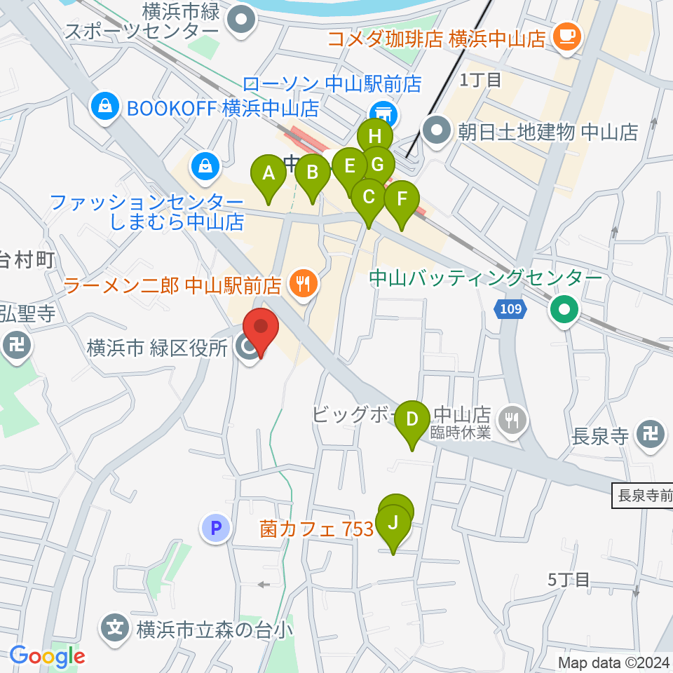 横浜市緑公会堂周辺のカフェ一覧地図