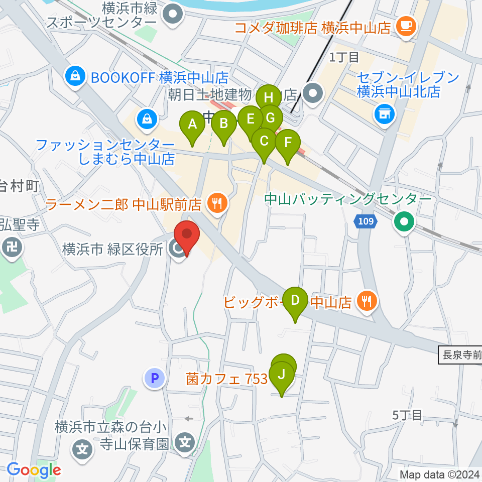 横浜市緑公会堂周辺のカフェ一覧地図