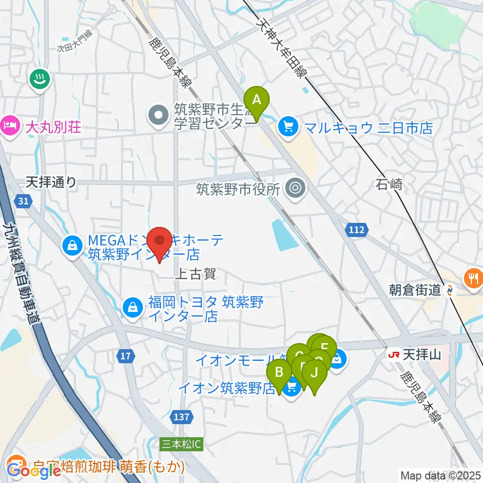 筑紫野市文化会館周辺のカフェ一覧地図