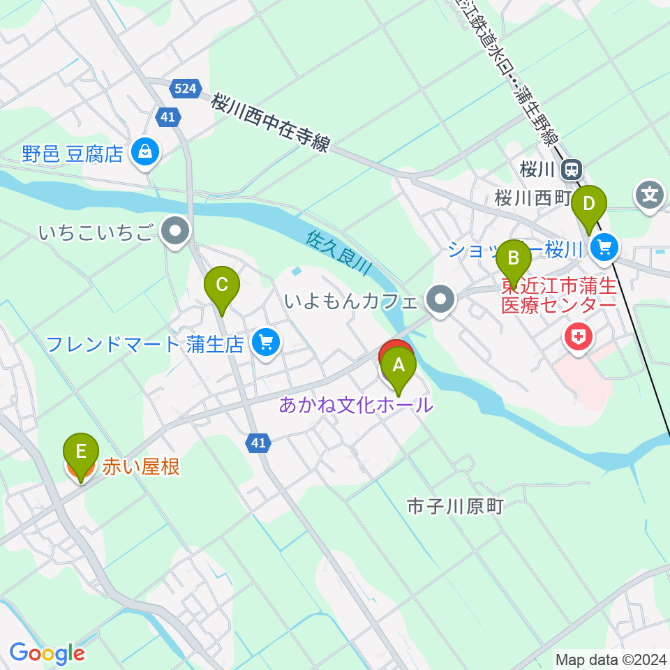 東近江市あかね文化ホール周辺のカフェ一覧地図