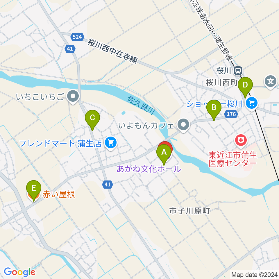 東近江市あかね文化ホール周辺のカフェ一覧地図