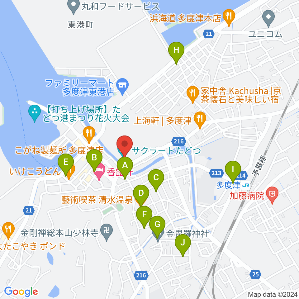 サクラートたどつ 多度津町民会館周辺のカフェ一覧地図