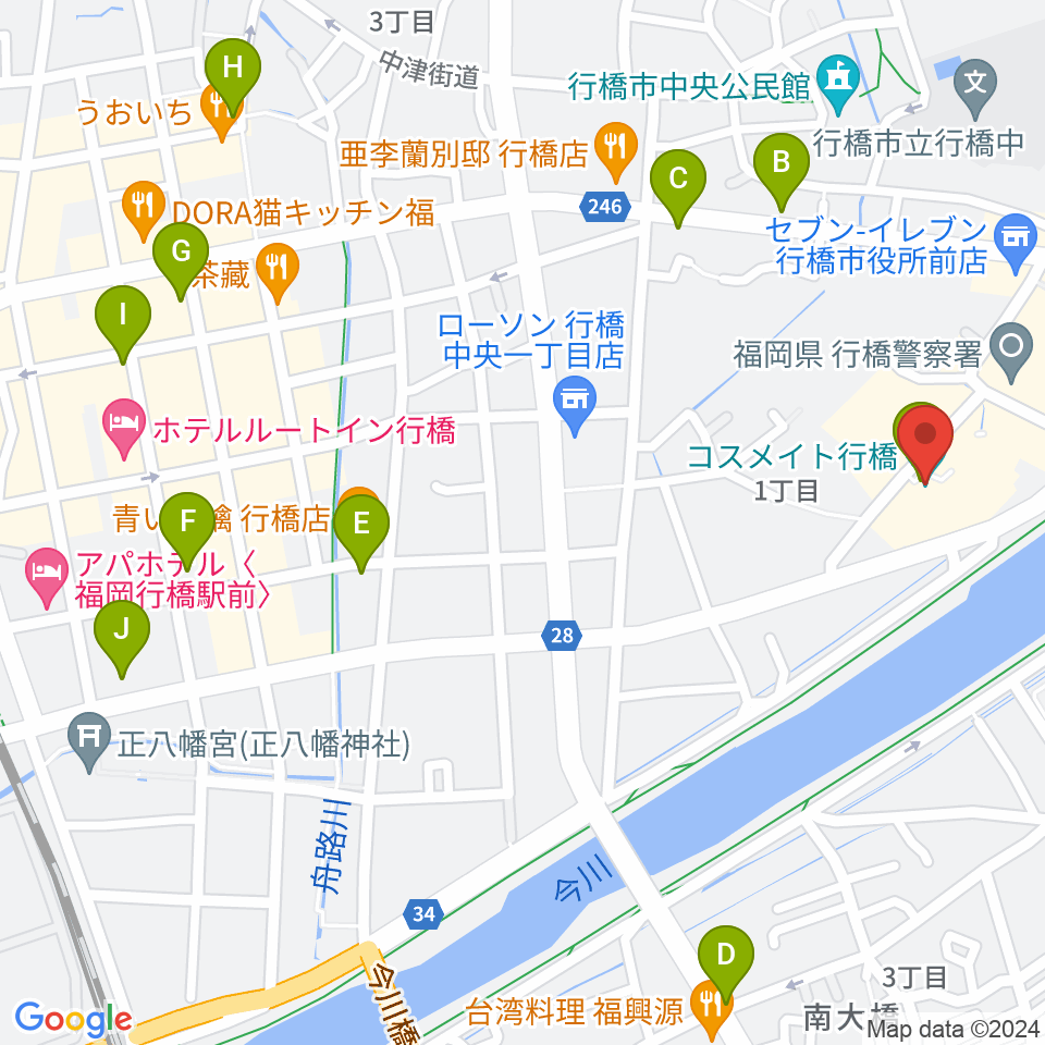 コスメイト行橋周辺のカフェ一覧地図