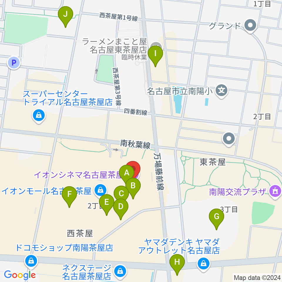 イオンシネマ名古屋茶屋周辺のカフェ一覧地図