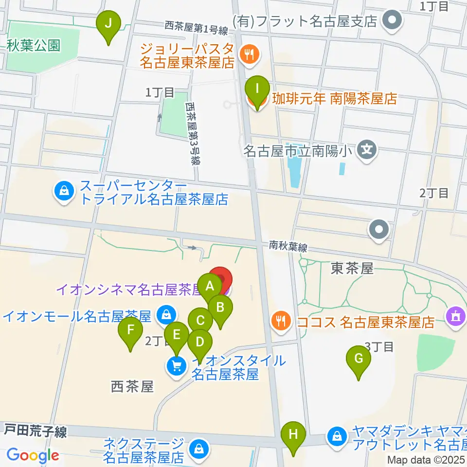 イオンシネマ名古屋茶屋周辺のカフェ一覧地図