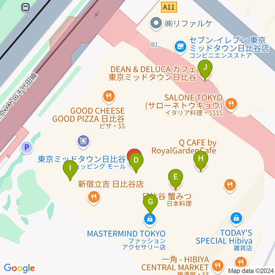 TOHOシネマズ日比谷周辺のカフェ一覧地図