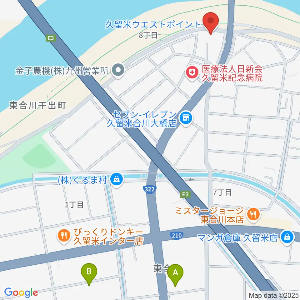 久留米ウエストポイント周辺のカフェ一覧地図