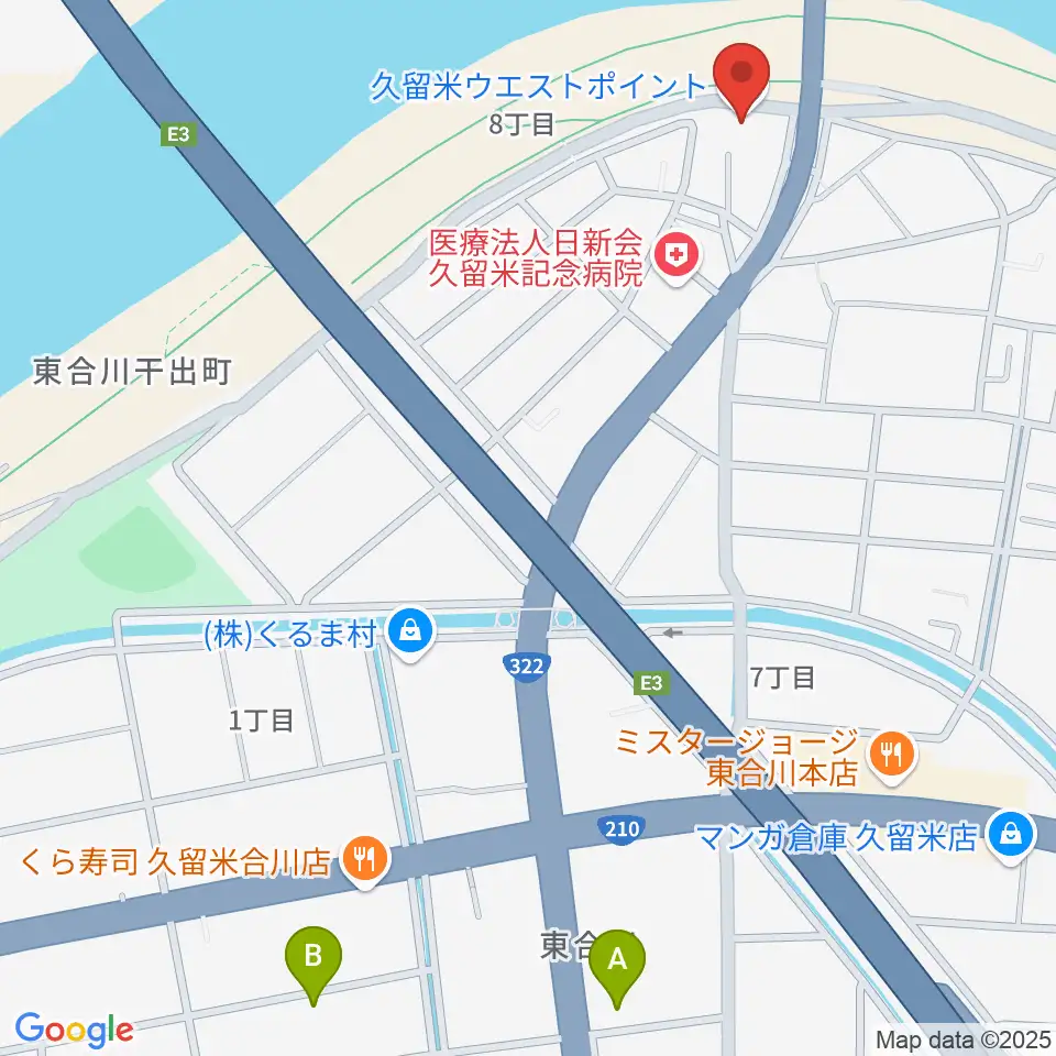 久留米ウエストポイント周辺のカフェ一覧地図