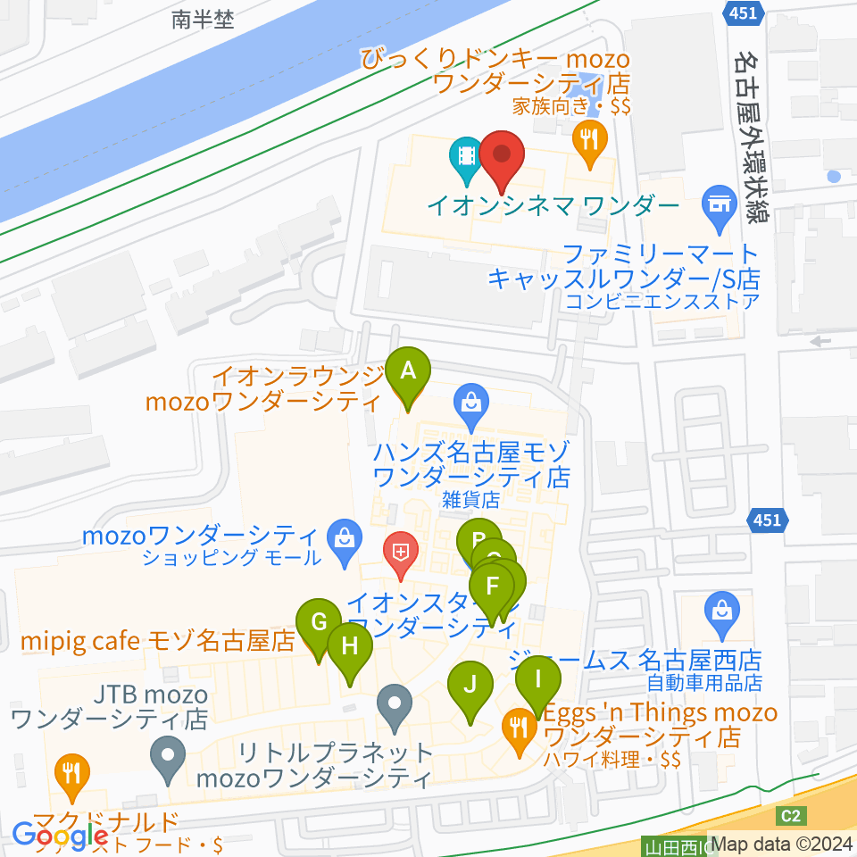 イオンシネマワンダー周辺のカフェ一覧地図