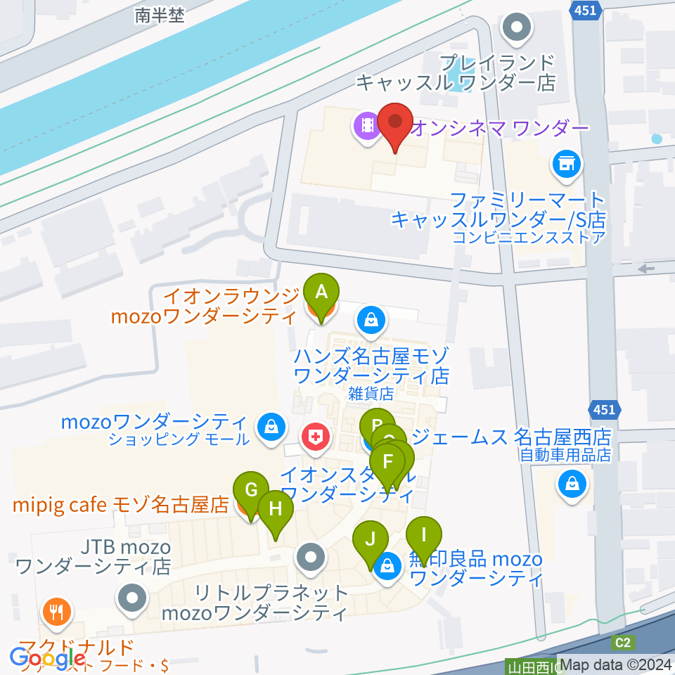 イオンシネマワンダー周辺のカフェ一覧地図